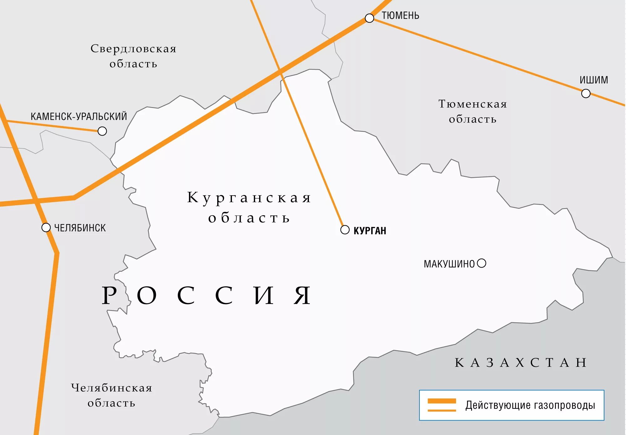 Курганская область на карте россии с городами. Карта газификации Курганской области 2021-2024. Схема газопроводов Свердловской области. Схема магистральных газопроводов Свердловской области. Газопровод в Курганской области Транснефть.