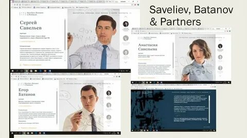 Saveliev partners