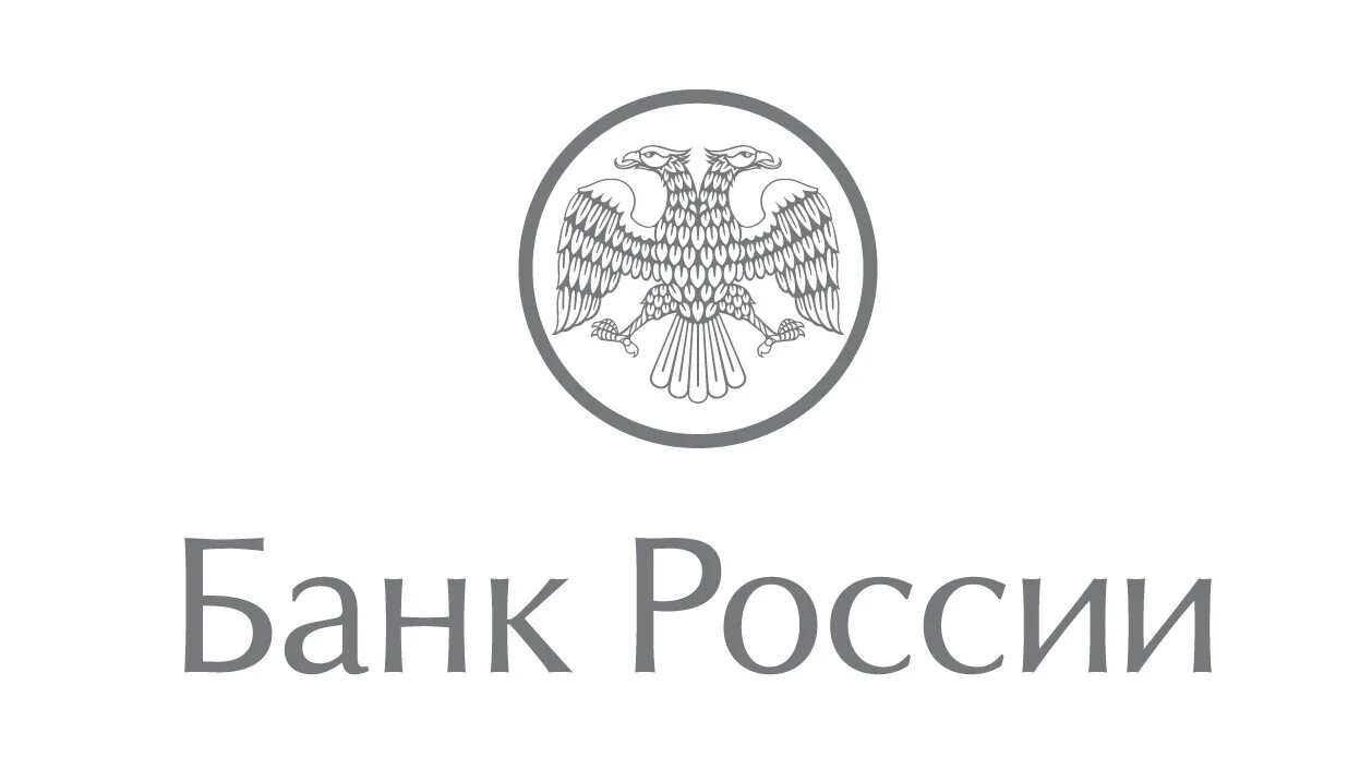 Ооо цб рф. Центральный банк РФ logo. Центральный банк России эмблема. Банк России герб. Центральный банк Российской Федерации герб.