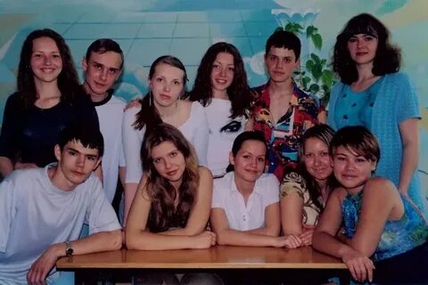 Выпускники спустя годы