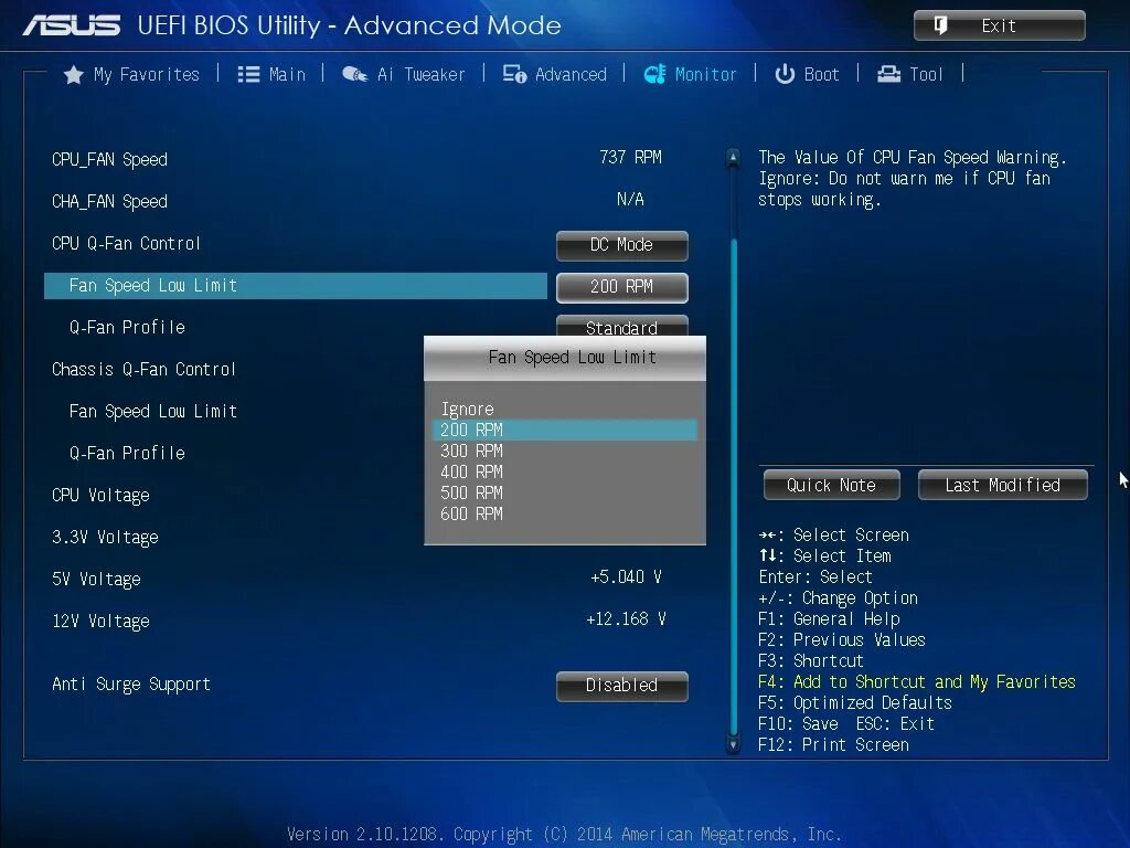 Что значит uefi