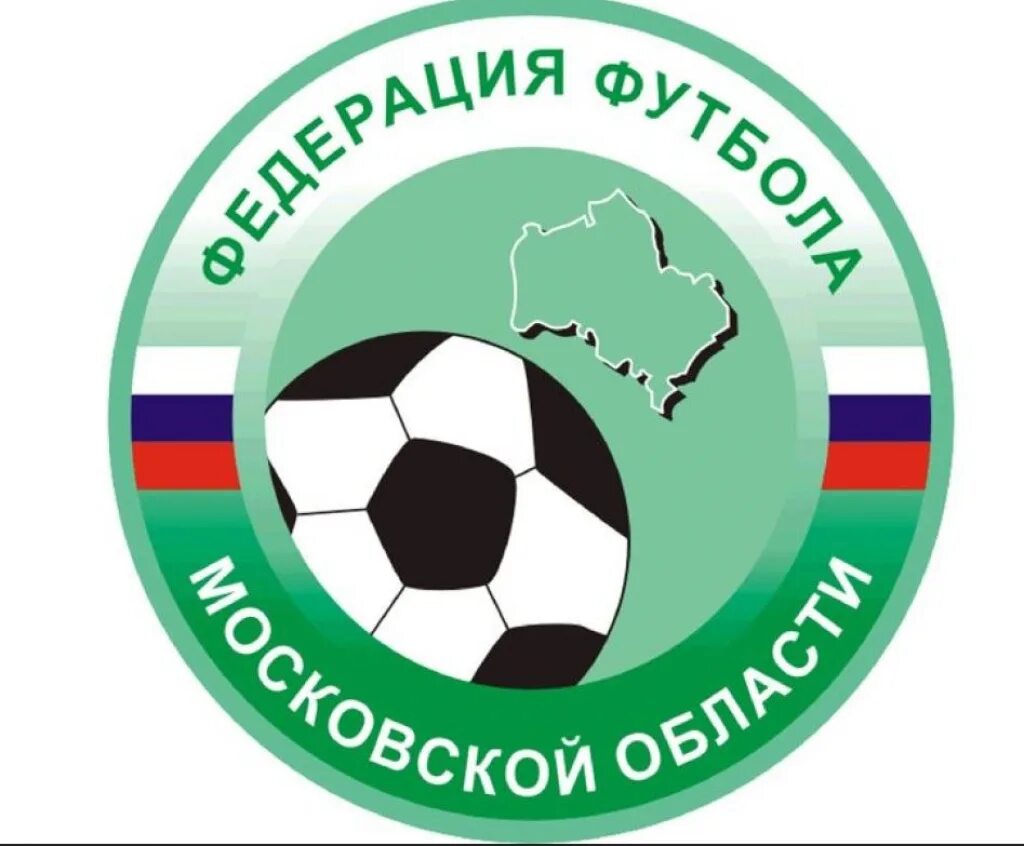 Сайт федерации футбола московской области