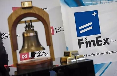 Finex usa