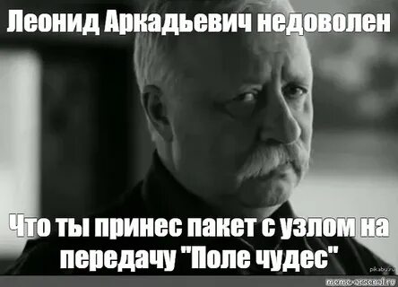 Более долго