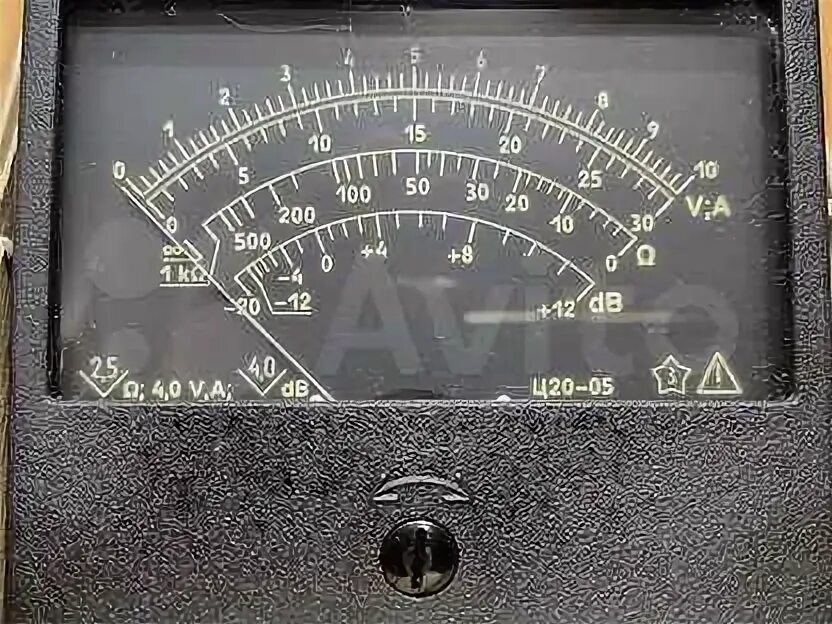 Ц20-05. 2 ц 20 кг 500. 20 т 20 ц сколько кг. Ампервольтомметр ц20-05. 2 ц 20 кг 500.