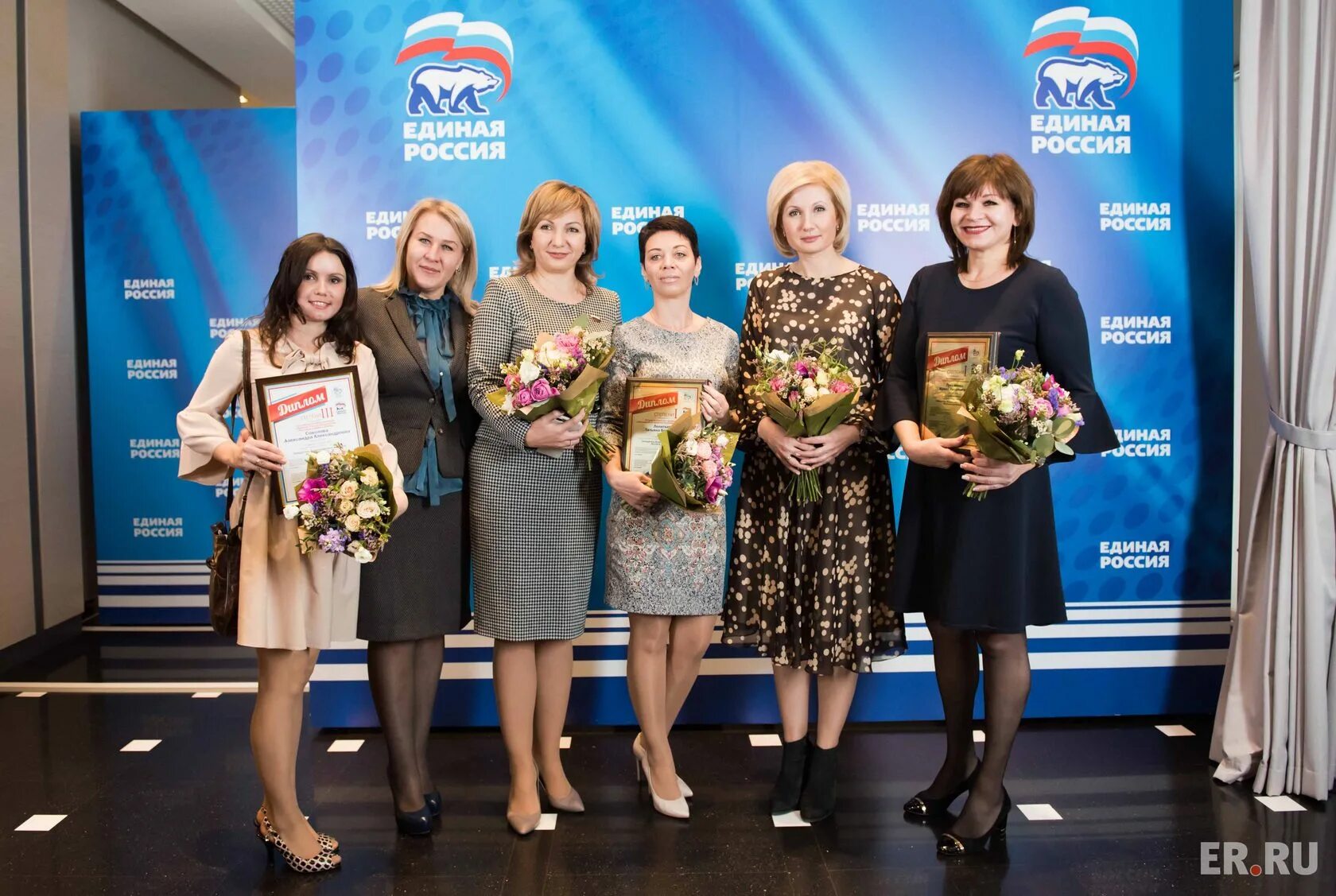 Воспитатель года россии. Победитель конкурса воспитатель года 2022. Воспитатели россии награждение. Победитель воспитатель года россии 2021. Темы для участия в конкурсе воспитатель года 2022.