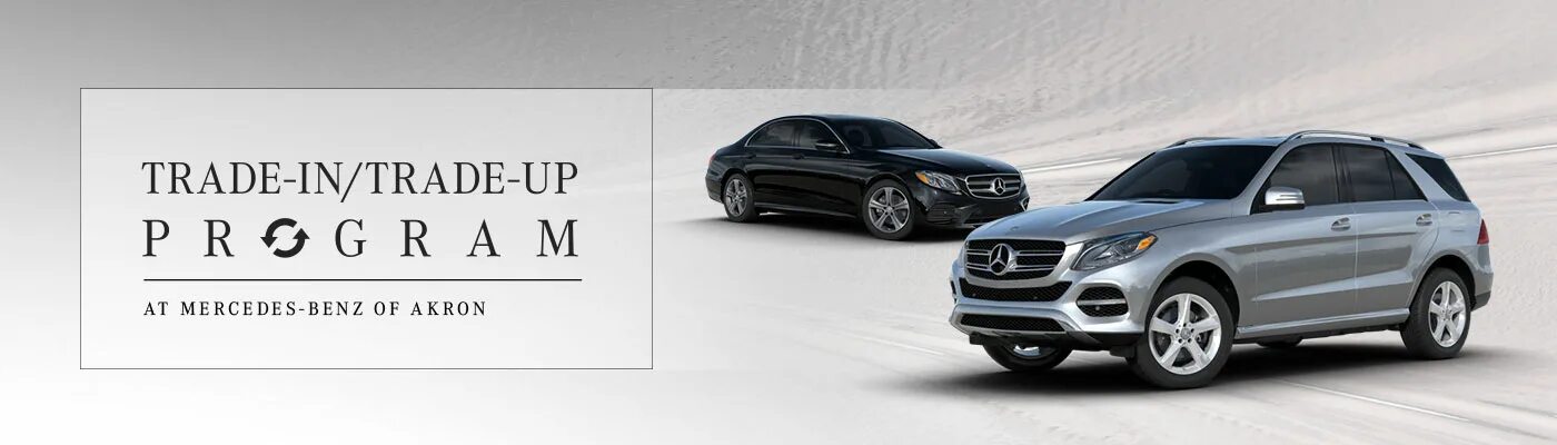 Обменяй старое золото на новое. Трейд ин золото. Меняем старое золото на новое. Золотые изделия в рассрочку. Обмен старого золота на новое.