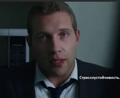 Преступление 2013
