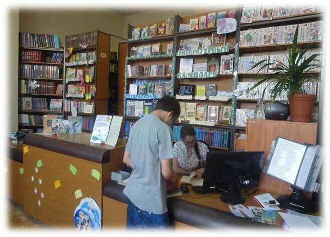 библиотека им лиханова белгород. библиотека белгород гражданский проспект. детская библиотека лиханова белгород официальный. библиотека лиханова белгород внутри. лиханова.