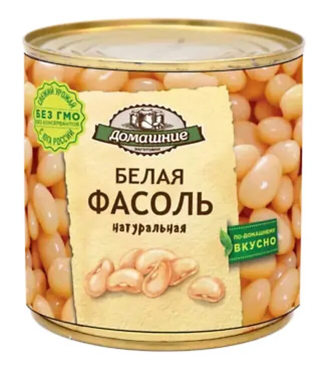 Белая фасоль в натуральном соке. Gustus консервы. Фасоль пентолата канеллини белая 400г ж/б. Фасоль белая натуральная. Фасоль консервированная эко жб 400.