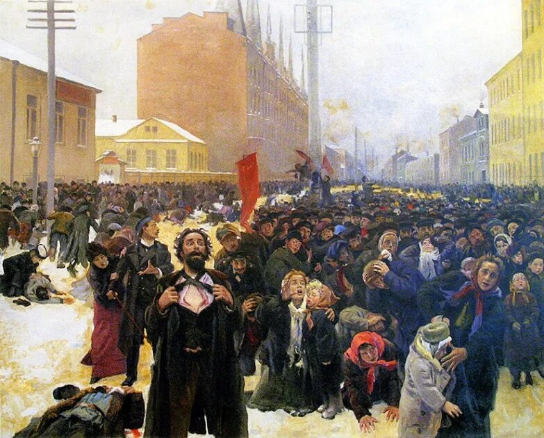 Расстрел мирной демонстрации. Расстрел мирной демонстрации