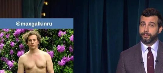 Выступление урганта в амстердаме