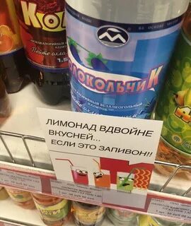 Приколы и маразмы России (40 фото)