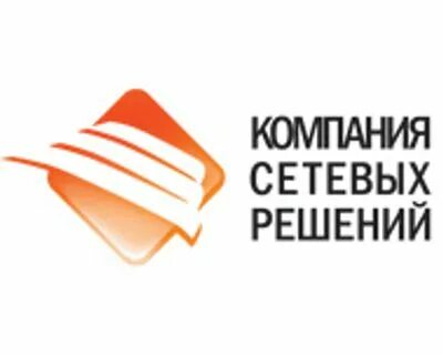 Компания сетевых решений. Зао "кср". Компания сетевых решений. Какие вы знаете современные сетевые решения. Кср лого.