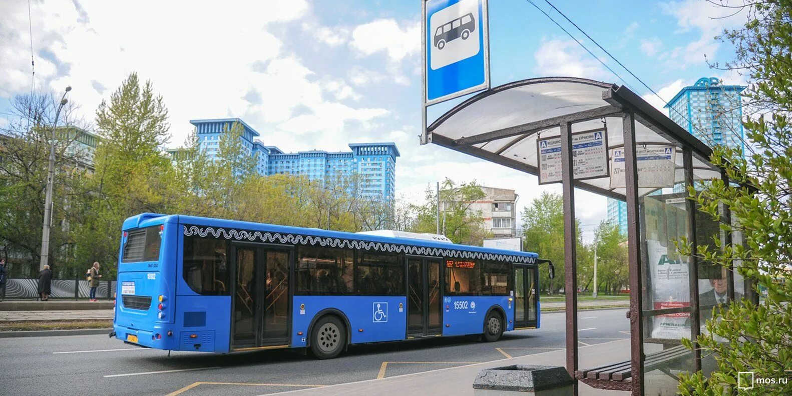 Балашиха городской транспорт. Остановка автобуса. Автобус Москва. Автобусная остановка с автобусом. Автобусная остановка Москва.