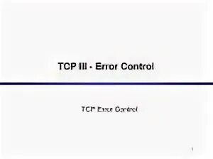 Tcp error
