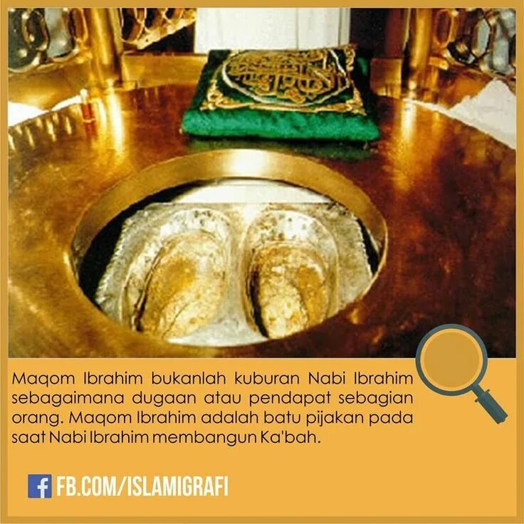 Мекка пророк мухаммад. Макам ибрахима. мекка могила пророка мухаммеда. кааба макам ибрахима. перстень мухаммед пророка мухаммеда.