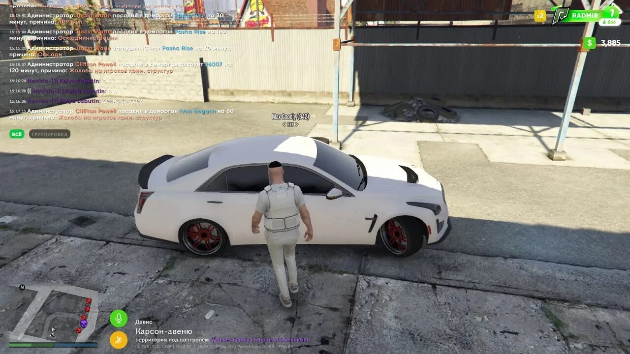 Как готовить в гта 5 рп. Gta v рп 120. grand rp gta 5. белый сет гта 5 рп. рп задания гта 5 рп.