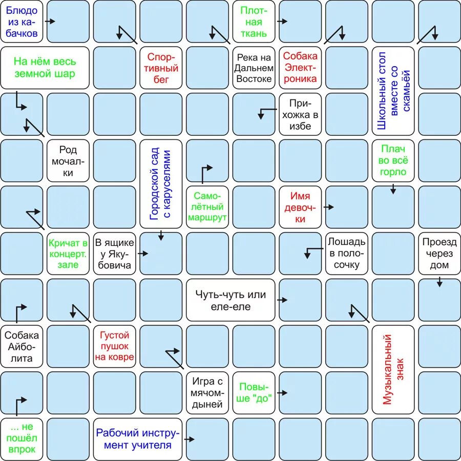 Учитель литературы сканворд 9. Сканворды для детей. Кроссворды для детей 10 лет. Сложные кроссворды для детей. Сканворды для детей 10 лет.