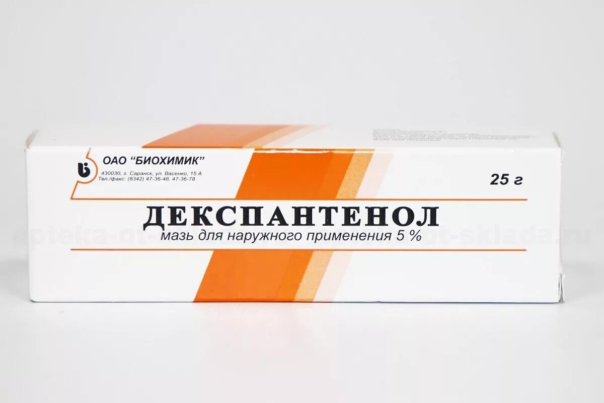 гепатромбин с гель д/нар. препарат гепатромбин г мазь. гепаридекс гель 50г производитель: татхимфармпрепараты ао. гепаридекс гель д/нар. нурофактор ибупрофен гель.