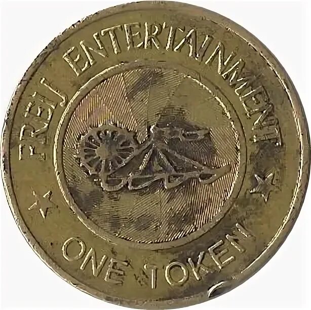 First token. Токен 1ias token. Жетон only for Amusement Loy & fun token. Tipped 1 token. 1970 Japanese 25mm Pig Hiratsuka Pachinko Coin token.