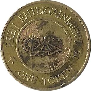 First token