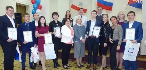 Саратовский профсоюз