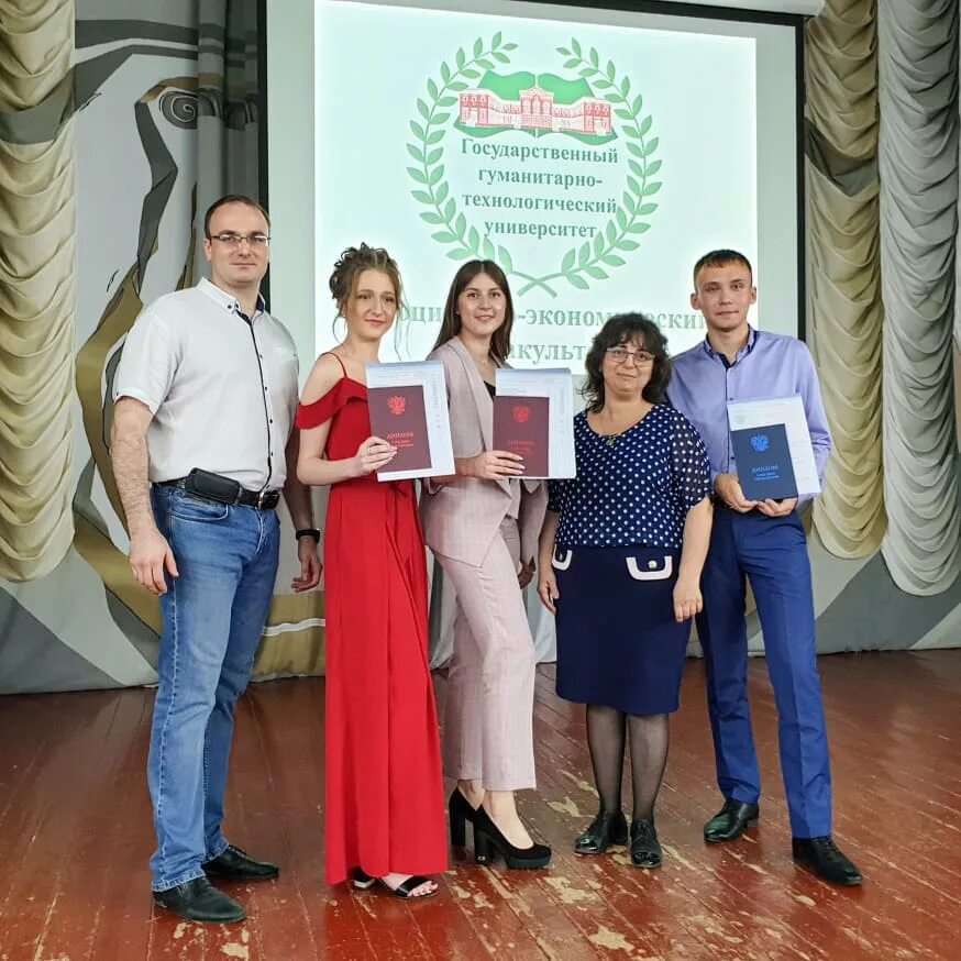 Вакансии орехово зуево учитель. Ггту орехово-зуево преподаватель роман. сотникова орехово-зуево педагогический. мед орехово зуево учителя. павлеев семен васильевич орехово-зуево учитель.