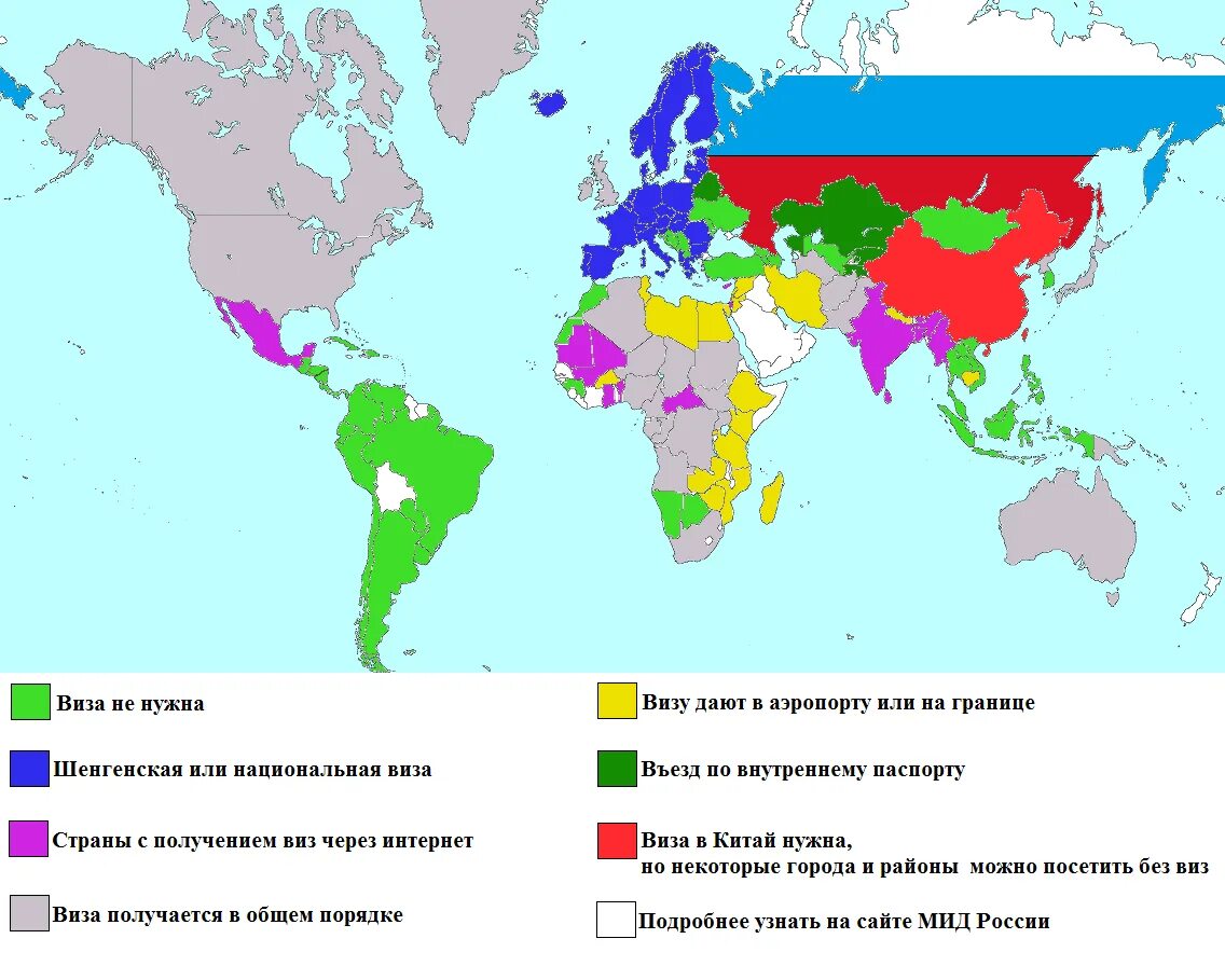 Визовые требования для граждан рф. Страны с безвизовым режимом для россиян в 2022 на карте. Какие страны без визы для россиян на карте.