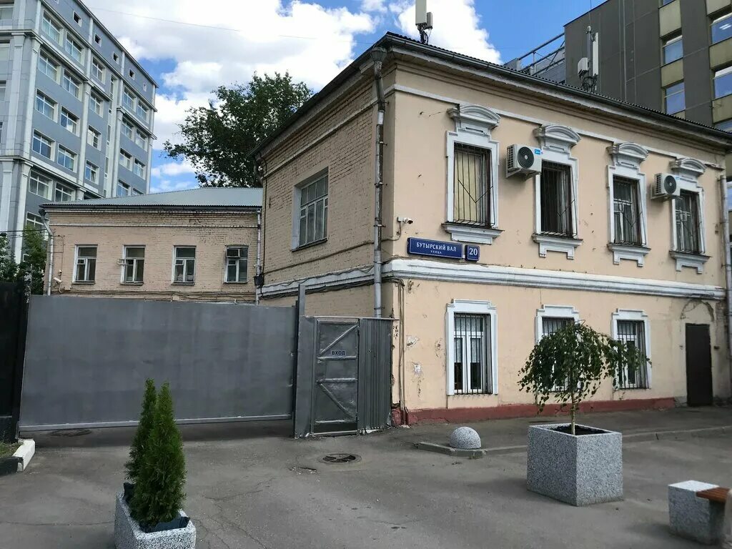 Аренда офиса 448.7 м2 - Москва - Доска объявлений Камелот