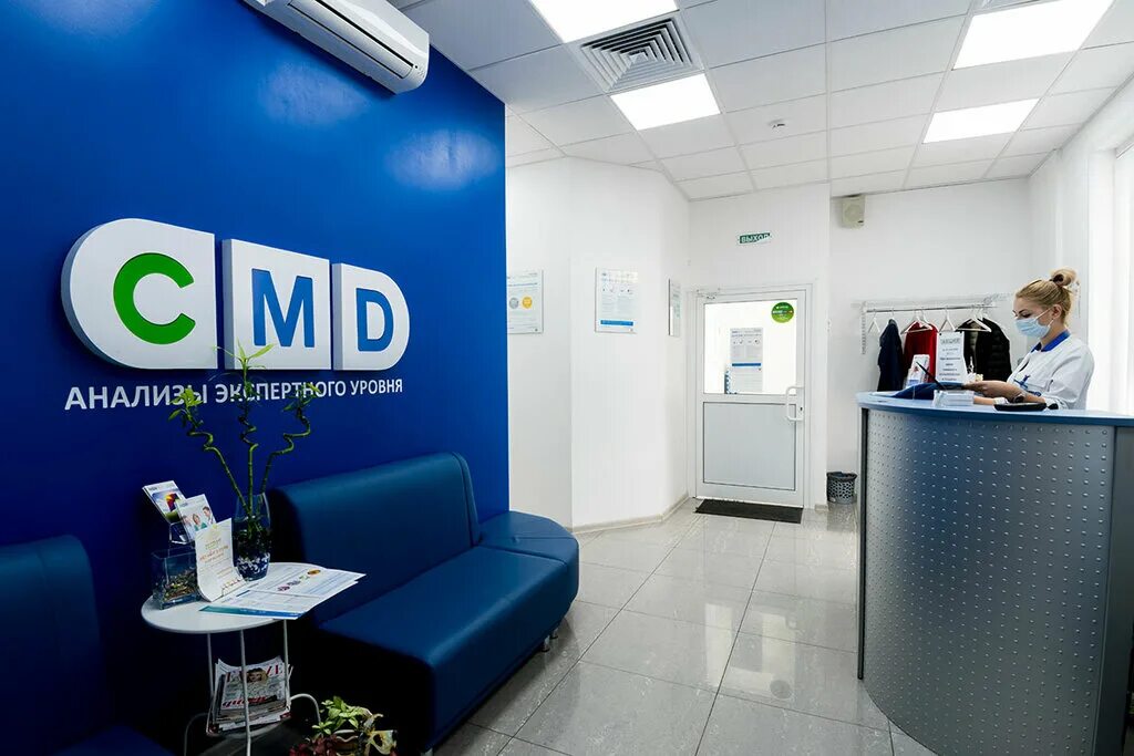 клиника аксис москва. хадасса медикал москва москва. медицинские центры москвы телефоны. хадасса медикал сколково. клиника хадасса в сколково.