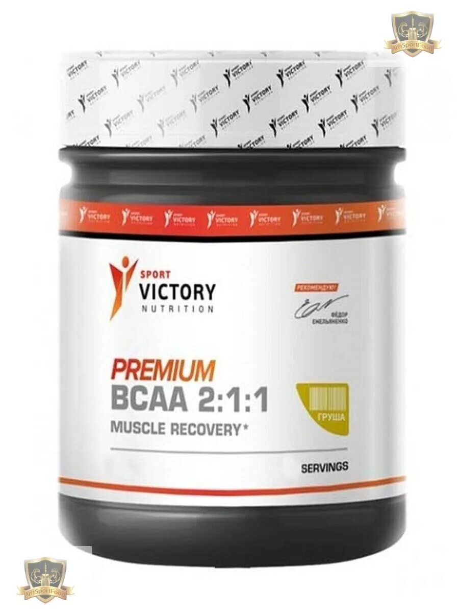 Sport premium 1. BCAA 2:1:1 Premium. БЦАА 12 1 1. Бца премиум. Victory Sport.