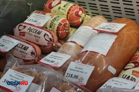 Белорусские продаются