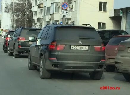 Номер н 101