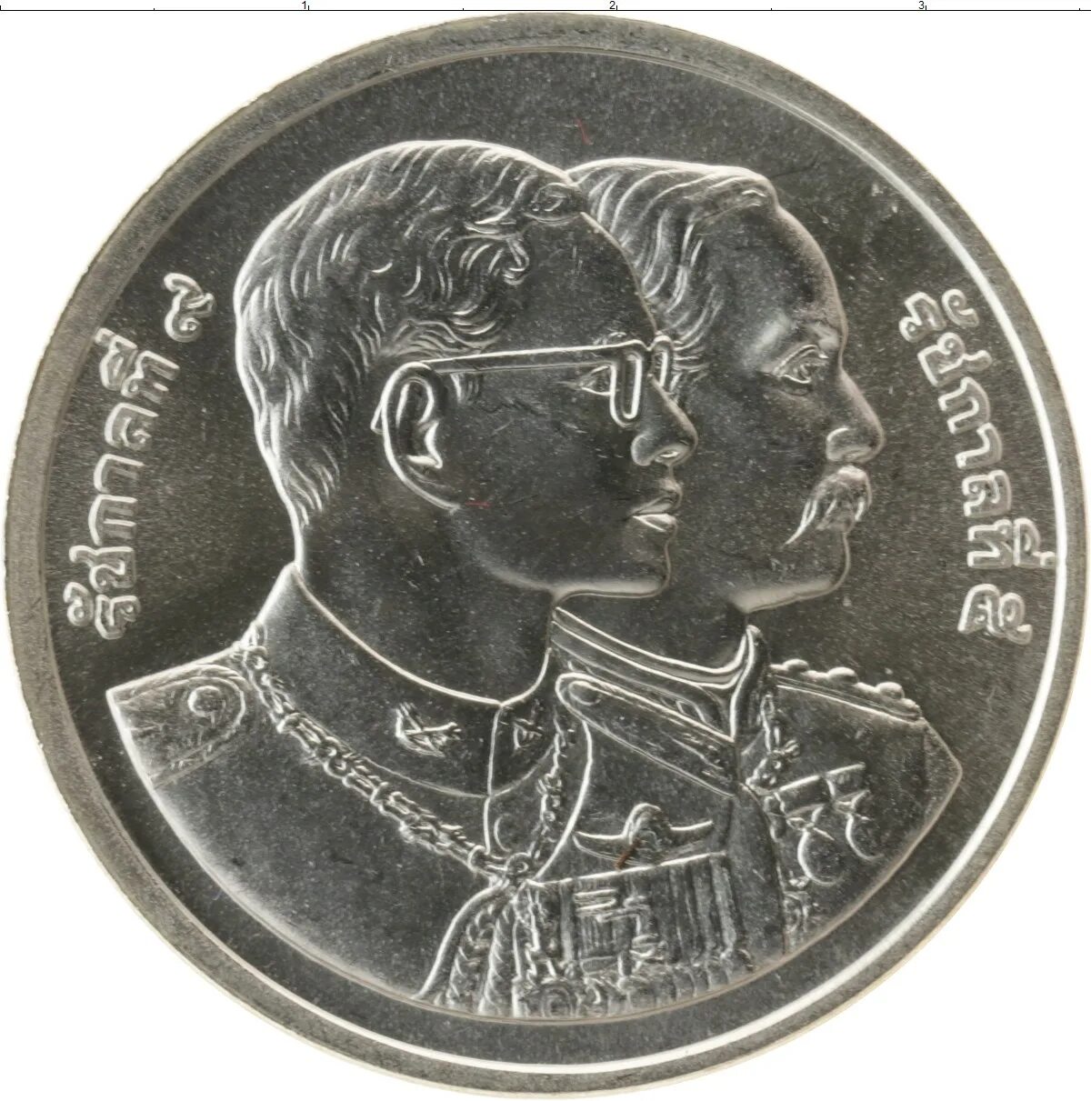 600 бат. 600 Бат Таиланд монета серебро. Монета Таиланд 5 бат 1995. Монета Таиланда 1 бат 1986 года. 600 Батов.