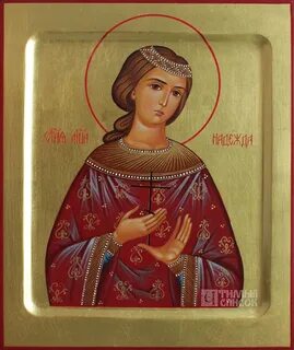 Икона римская