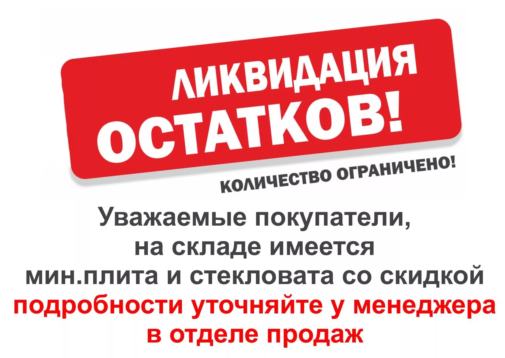 Товар в количестве 2. Товар в количестве 2