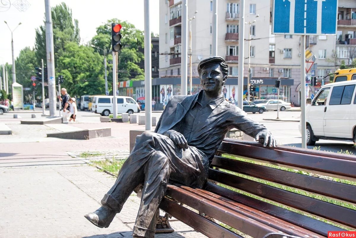 зайди в запорожье