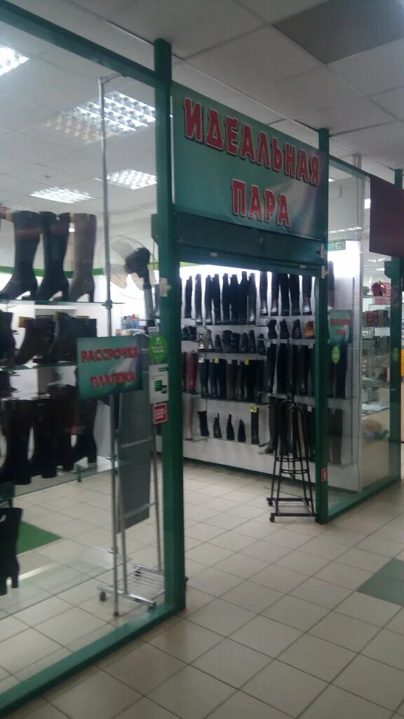 Йошкар-ола центральная площадь. Паромная переправа козьмодемьянск коротни. Йошкар-ола набережная брюгге вечером. Вознесенская набережная йошкар-ола. Йошкар ола йошкар ола йошкар ола.