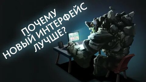 Тини ай
