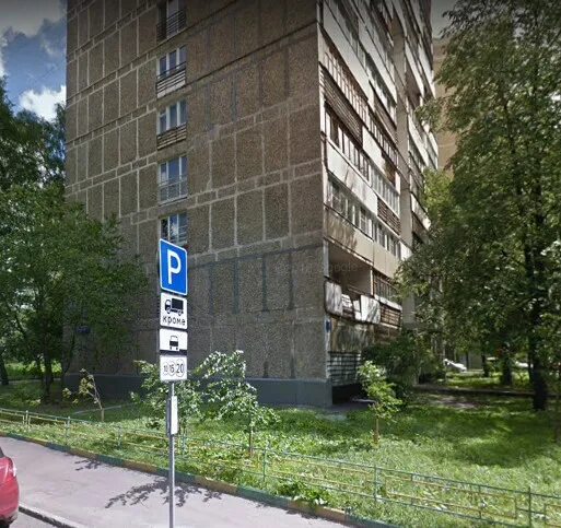 Парковая 8 химки. Парковая д 8. Москва, 14-я парковая улица, 4. Парковая д 8. 14-я парковая, 6.