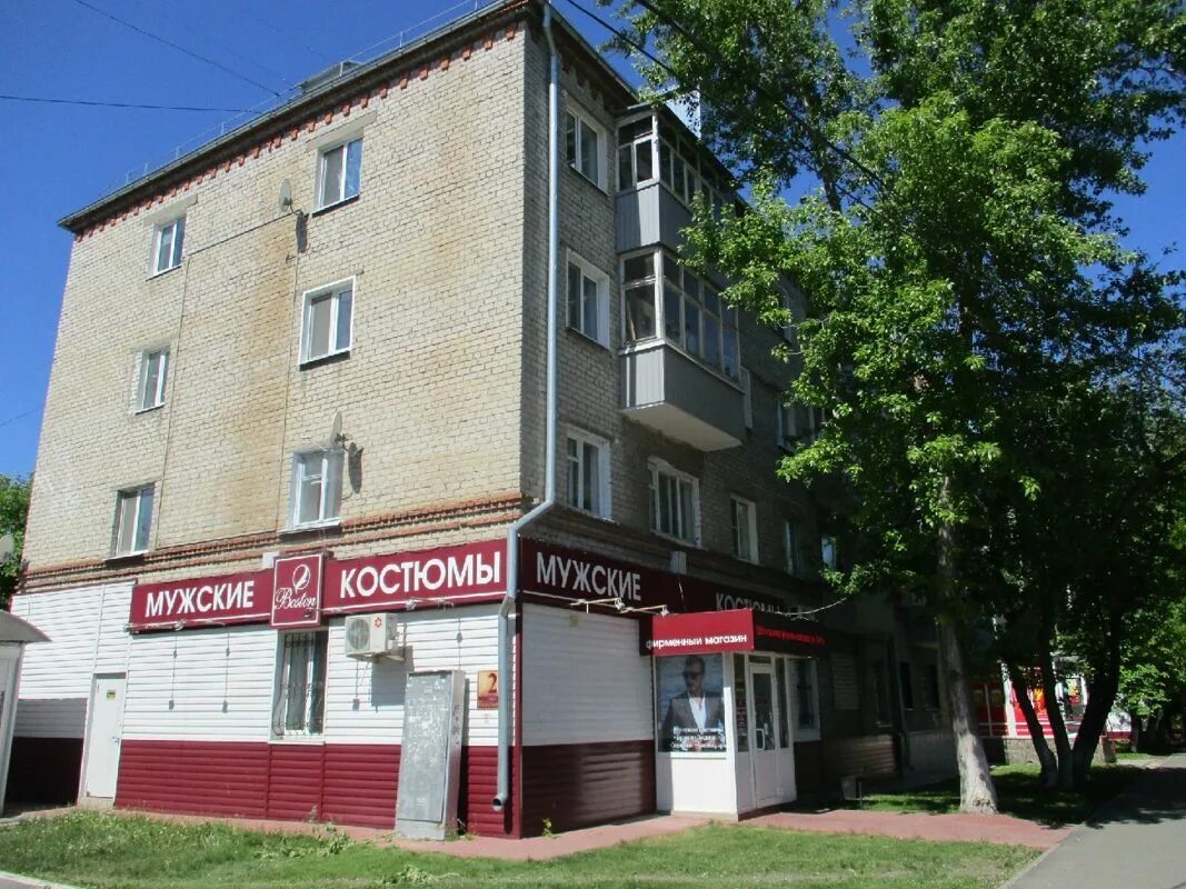 Индекс нариманова ульяновск. Проспект нариманова 38 ульяновск. Проспект нариманова д. Проспект нариманова 114. Ульяновск проспект нариманова 84.