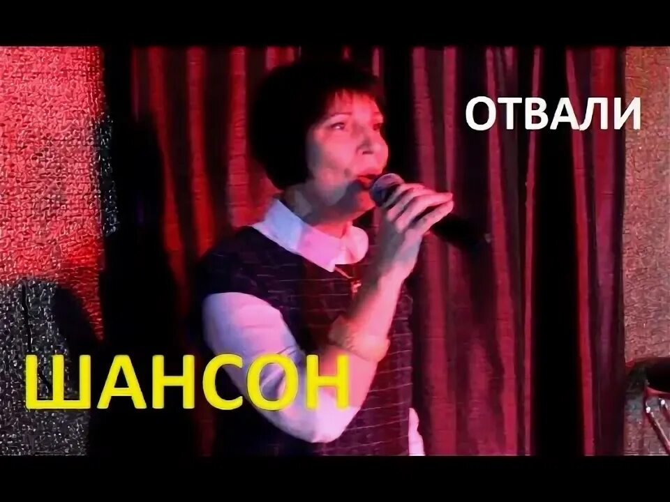 Губы твои алые кто поет. Губы твои алые кто поет