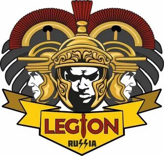 Легион санкт