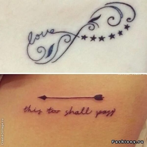 татуировка все проходит и это пройдет. тату надпись на руке. надпись все проходит и это пройдет на латыни. тату с надписью и это пройдет. татуировки на латыни на запястье.