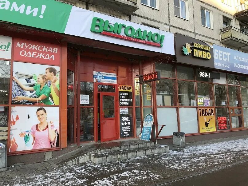 Санкт петербургская 104а/1. Гражданский проспект 121/100 на карте. Тк сервис спб на гражданском проспекте. Ремонт санкт петербург гражданский проспект. Ремонт санкт петербург гражданский проспект.