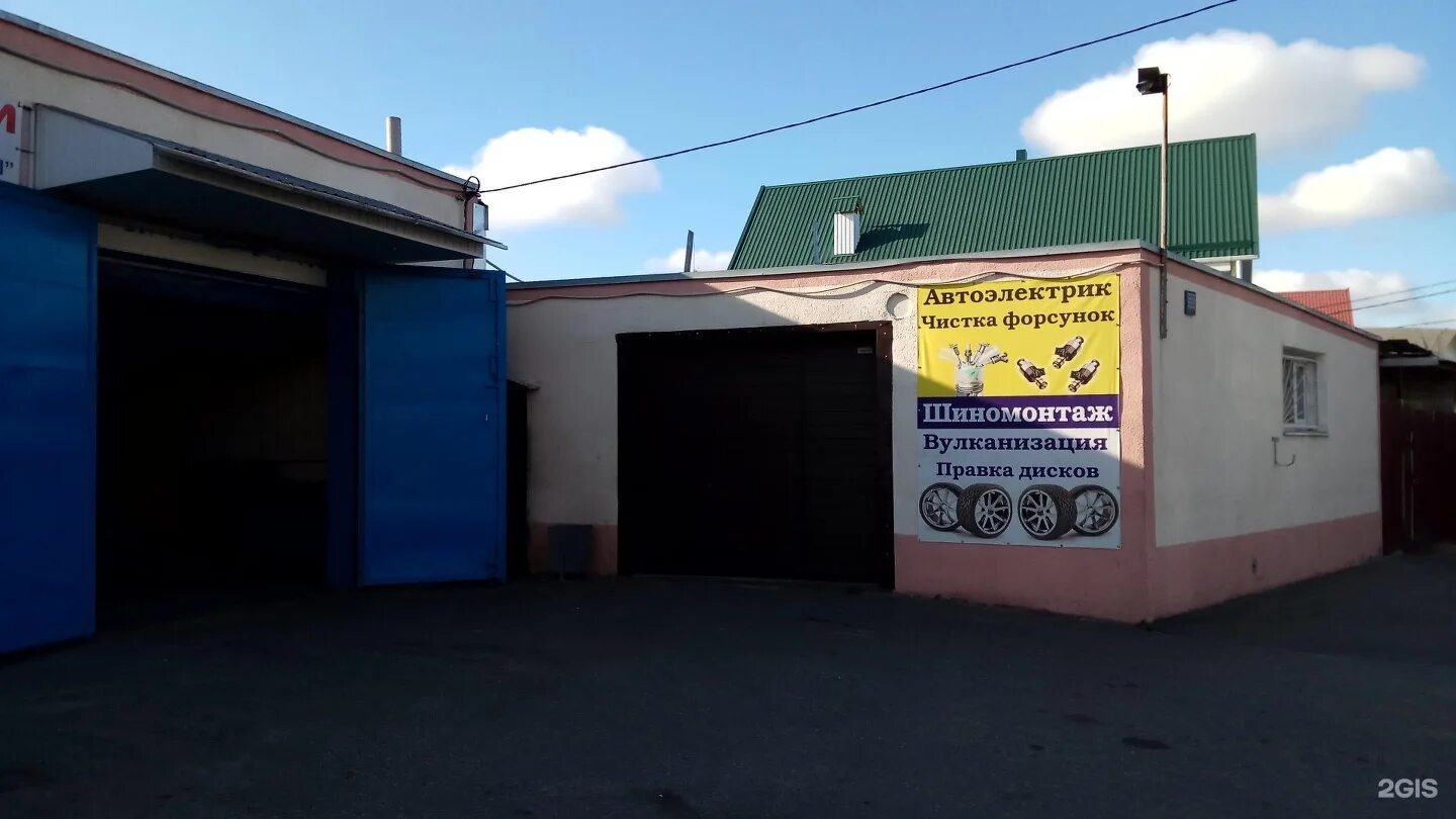 Шиномонтаж оскол. Автосервис универсал старый оскол. автосервис универсал старый оскол дубрава. автосервис универсал. старый автосервис.