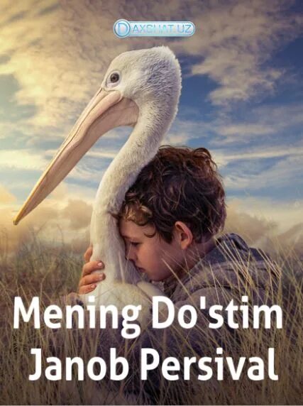 Ёдимдасан есламайди дема. Mening do'stim. Mirjon ashrapov. Mening do'stim jin. Mening dostim.