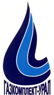 Газкомплект
