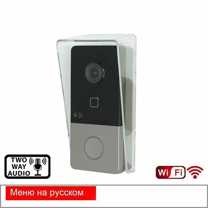 Комплект видеодомофона hikvision ds kis603 p. Hikvision ds-kv6113-wpe1. hikvision ds-kis603-p(b). ds-kv6113-wpe1(b). hikvision ds kis603 p c.